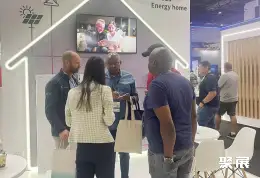 坦桑尼亚能源展展会现场(现场盛况)4