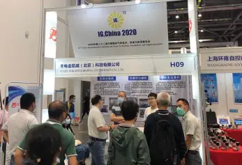 中国气体展2026逛展指南：时间地点/门票多少钱