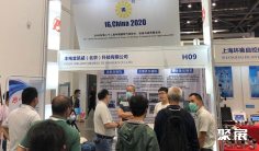 2026中国气体展参展攻略(时间+地点+门票)