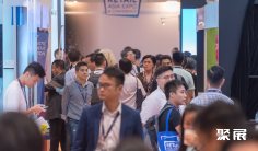 香港零售展2025时间表及地点