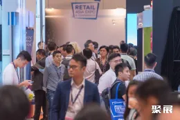 香港零售展现场图片1