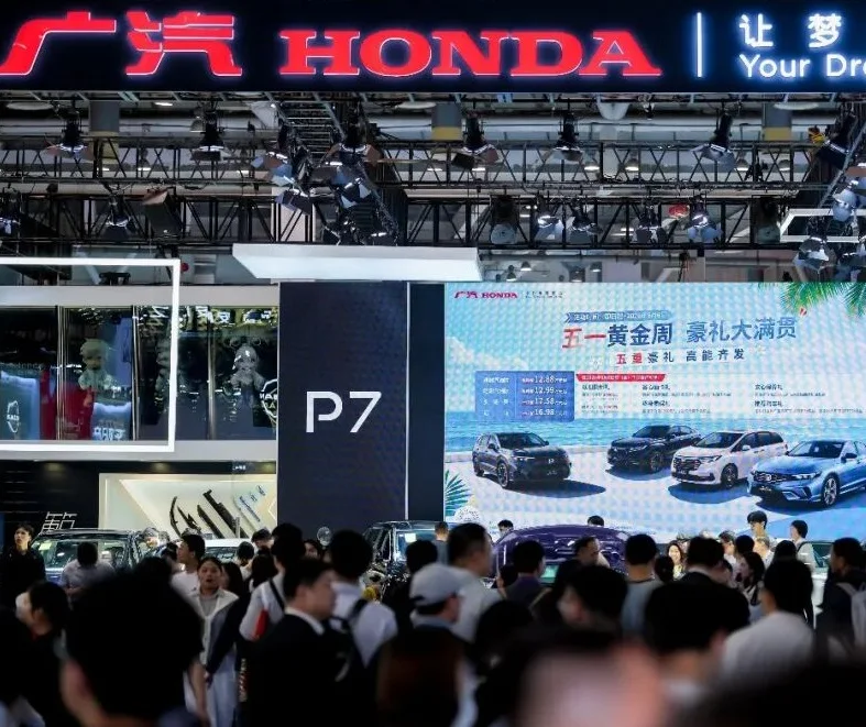 2026年蘇州車(chē)展(IAS)門(mén)票購(gòu)買(mǎi)方式，多少錢(qián)一張？