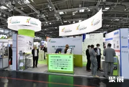 德国半导体展现场图片9