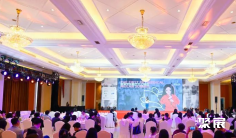 亚洲小动物专科医师大会(ASASVC)2026展位价格与展位申请