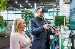 德国园林展现场图片8