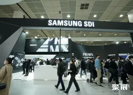 首尔电池展现场图片4