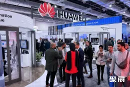 埃及通信展现场图片6