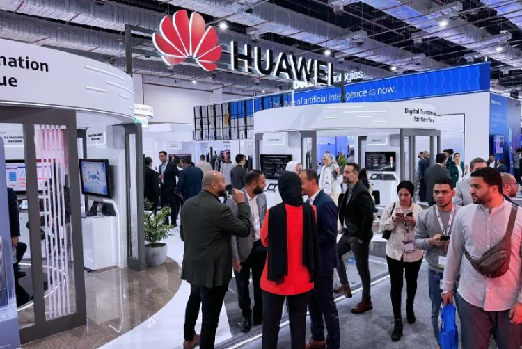 埃及开罗信息及通讯通信展览会