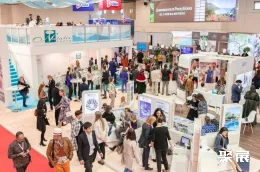 俄罗斯旅游展展会现场(现场盛况)2