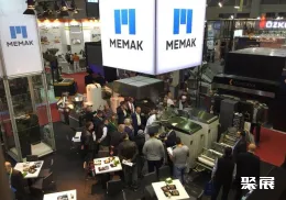 土耳其烘焙展现场图片4