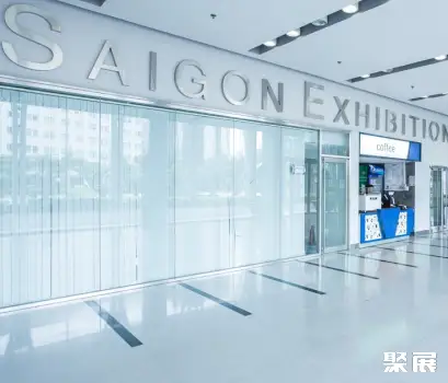越南胡志明西贡会展中心