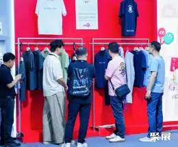 广州国际台球展展会现场(现场盛况)11