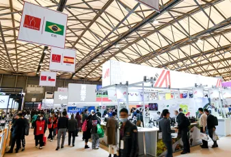 上海酒展2025最新参展商名录