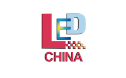 上海国际LED显示屏及照明展