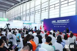 深圳国际物流展展会现场(现场盛况)6