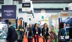 2026加拿大食品展(SIAL Canada)最新参展商名录