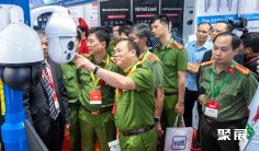 越南智慧城市展(SMABuilding)2026门票购买途径