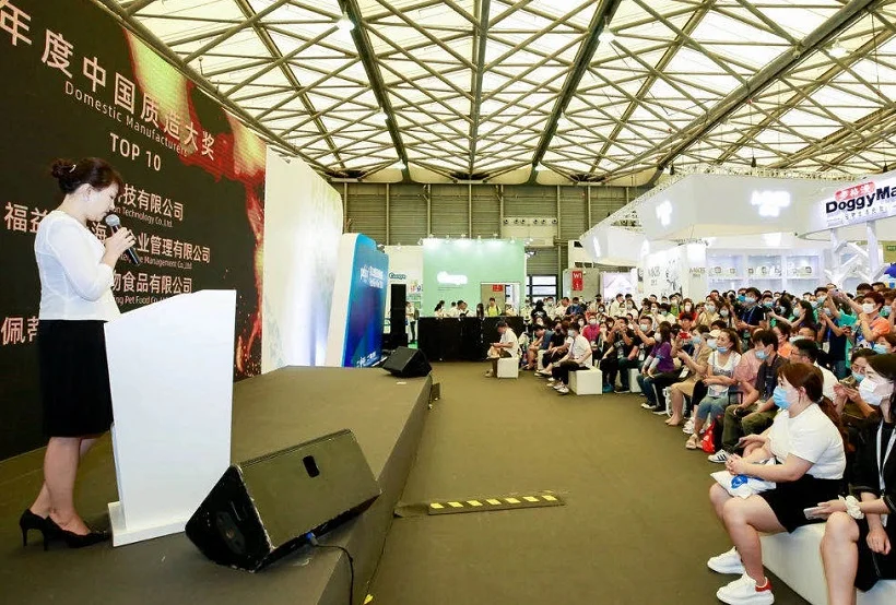 上海亚宠展-上海宠物用品展(Petfair asia)2026的参展理由