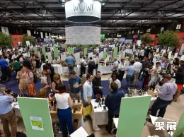 美国红酒展现场图片3