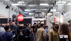 2025德国咖啡展参展攻略(时间地点+门票多少钱?)