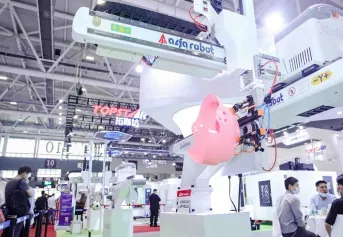 福州工业展2025参展商大全,展商名录购买