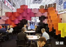 法国地产展展会现场(现场盛况)4