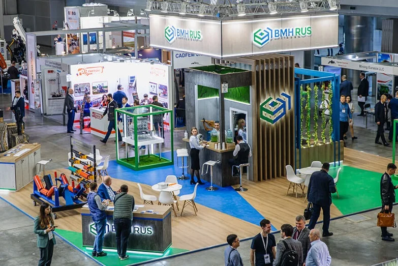 2026俄羅斯礦業(yè)展(Mining World Russia)電子會(huì)刊