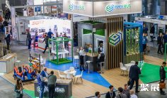 2026俄罗斯矿业展最新参展商名录