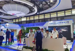 上海铝展展会现场(现场盛况)4