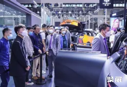 上海新能源车展现场图片1