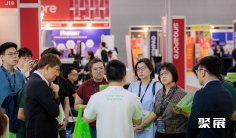 2026新加坡照明展展品范围