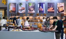 杭州茶博会2025时间及地点