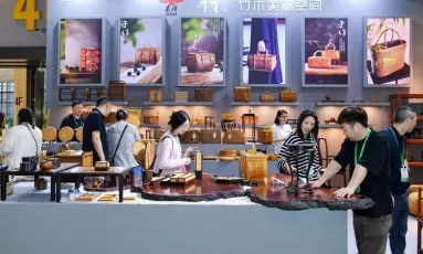 杭州茶博会2025时间及地点