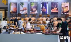 杭州茶博会2025参展攻略(时间+地点+观众预约)