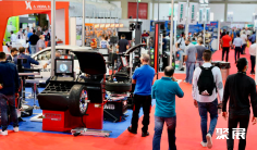 葡萄牙汽配展(Expo MECANICA)2026门票价格