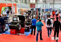 葡萄牙汽配展现场图片4