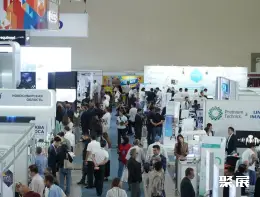 乌兹别克医疗器械展展会现场(现场盛况)2