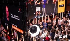 2026俄罗斯区块链展参展攻略(时间+地点+门票怎么买?)