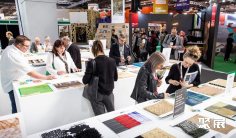 英國建筑建材展2025展商名錄