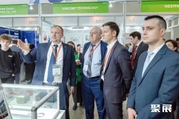 莫斯科电子展现场图片11