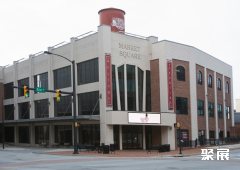 美国高点IHFC展览中心