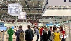 2025瑞士制药展展商名录