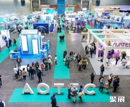 西班牙数据中心展展会现场(现场盛况)1