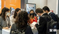 土耳其胶粘剂展2025时间地点