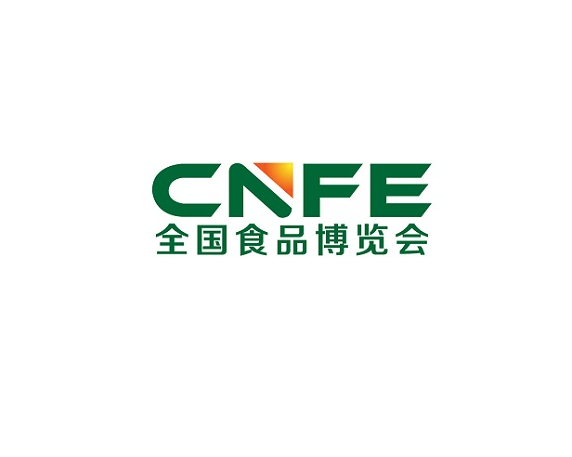 在线展商名录