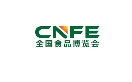 山东济南食品展-全国食品博览会