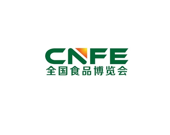 山东济南食品展-全国食品博览会