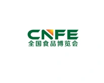 山东济南食品展-全国食品博览会