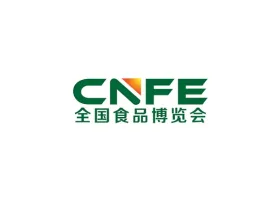 山东济南食品展-全国食品博览会