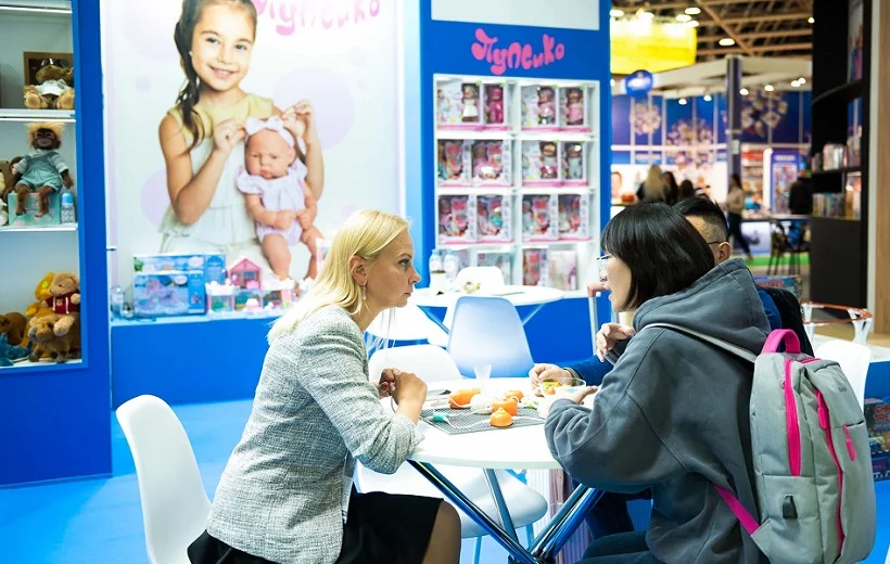 俄罗斯孕婴童展2025会刊如何获取？